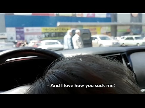 ❤️ Nitsentsitra teo amin'ny fiantsonan'ny fiara ivelan'ny toeram-pivarotana lehibe ️❌ Super vetaveta amin'ny mg.porn-milf300.ru ❤